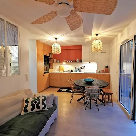 Les Jardins Deganne Apartment *